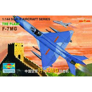 J-7 MiG China