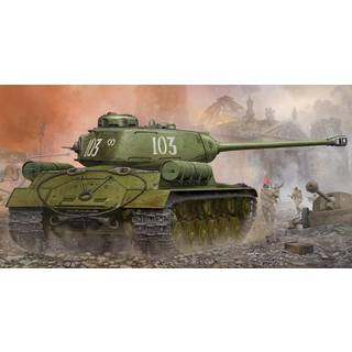 Soviet JS-2 Heavy Tank