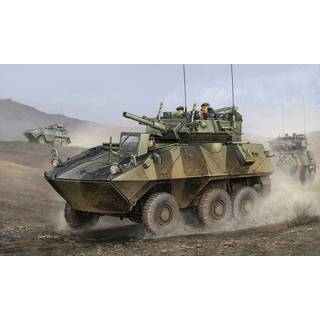 Canadian Cougar 6x6 AVGP