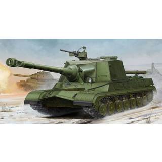 Soviet Object 268