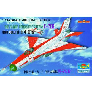 J-7 EB China