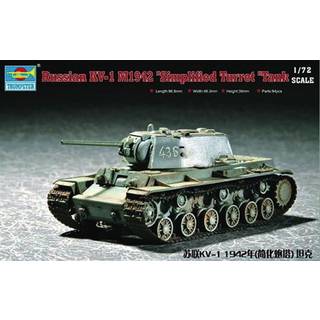Russian KV-1 (Model 1942)