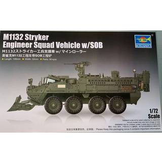 M1132 Stryker Engineer Squad Vehicle w/SOB