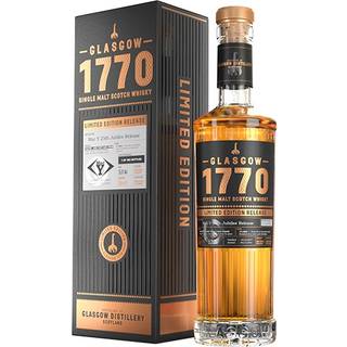 Glasgow Mac Y 25th. Jubilee Release