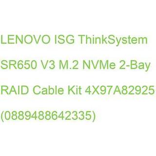 Lenovo storage cable kit