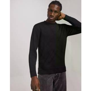SELECTED HOMME SLHEMANUEL SOFT CREW NECK SWEAT NOOS - Sort