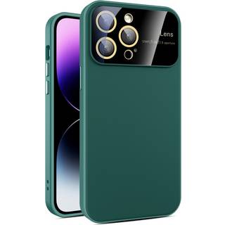iPhone 15 Pro Hybrid Plastik Bagside Cover m. Indbygget Kamerabeskytter - Grøn