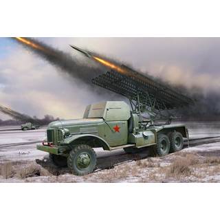 Russian BM-13