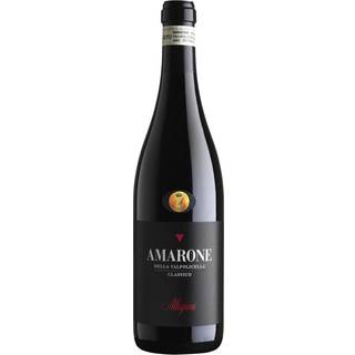 Allegrini Amarone della Valpolicella Classico 2020