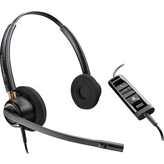 Poly EncorePro 525-M | On Ear headset | Microphone | Active noisereduction