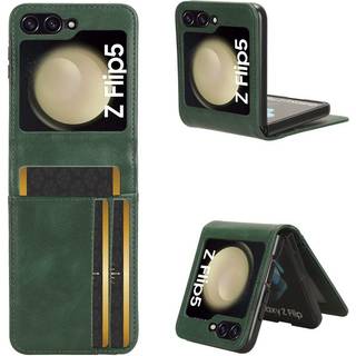 SKALO Samsung Z Flip5 PU-læder Kortholder Cover - Grøn