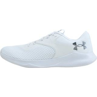 Under Armour Charged Aurora 2 Women's Training Shoes White / White / Metallic Warm Silver 36.5