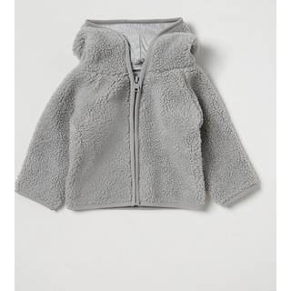 Stella McCartney Kids Baby teddy jacket - grey - M 18