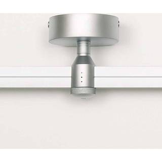 OLIGO Check-In loftforsyning 10 cm