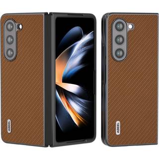 Samsung Galaxy Z Fold5 (5G) Læderbetrukket Plastik Cover - Lysebrun Carbon