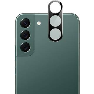 2-PAK SKALO Samsung S23 Plus 3D Kameralinse Beskyttelsesglas