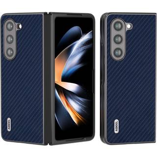 Samsung Galaxy Z Fold5 (5G) Læderbetrukket Plastik Cover - Mørkeblå Carbon