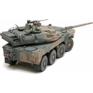 1/35 JGSD Force Type 16 Mobile Combat Vehicle C5