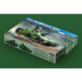 Lvkv 9040 Anti-Air Vehicle