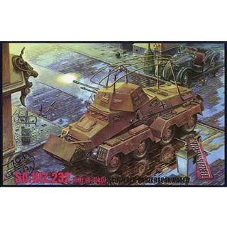 Sd.Kfz.��232 Schwerer Panzersp��hwagen