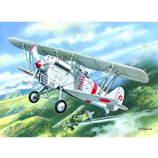 Ki 10-II (Type95) Japan Army Fighter
