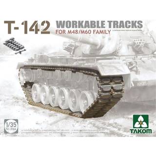T-142 WORKABLE TRACKS FOR M48/M60 FAMILY
