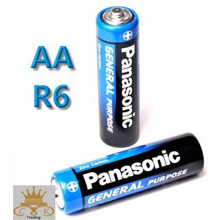 Panasonic R6 4xAA Batterier