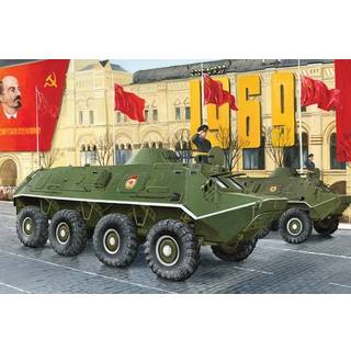 BTR-60PB