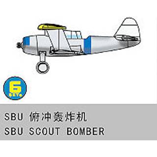SBU Scout Bomber