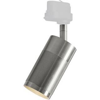 Thorup Copenhagen  Patrone Track Fixture - Thorup Copenhagen  Nickel-plated Brass