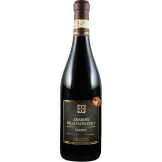 Lenotti 2018 Amarone Della Valpolicella Classico, Cantine Lenotti