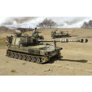 M109A2 DOHER/ROUCHER