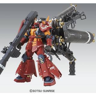 MG MS-06R Zaku High Mobility Type “Psycho Zaku” Ver. Ka (Gundam Thunderbolt) 1/100