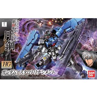HG Gundam Astaroth Rinascimento 1/144