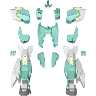 HG Nepteight Unit (Hirotos Support Unit) 1/144