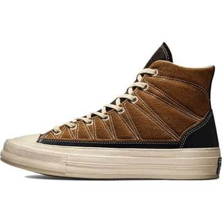 Converse Converse X Cosy Granola Chuck 70 HI, 38,