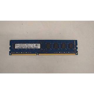 Hynix 4GB PC3-12800 DDR3- 1600MHz Ikke-ECC Unbuffered CL11 240-PIN DIMM HMT351U6CFR8C-PB