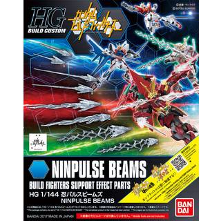 Ninpulse Beams - Build Fighters Support Effect Parts 1/144