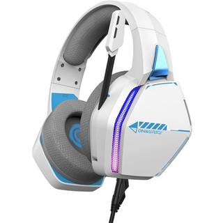 Oniverse NEBULA - ARCTIC WHITE - Wired Headset - Sony PlayStation 4