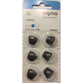 Signia Click Sleeve (Lukket) (Størrelse: xSmall)