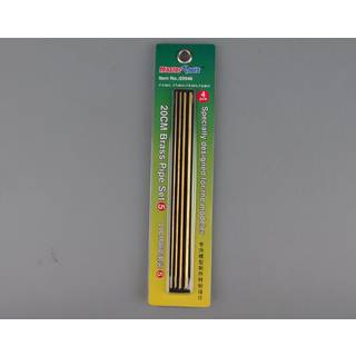 20CM Brass Pipe / Messingrohr Set 5