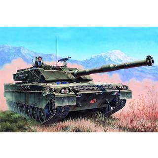 Italienischer Panzer C-1 Ariete
