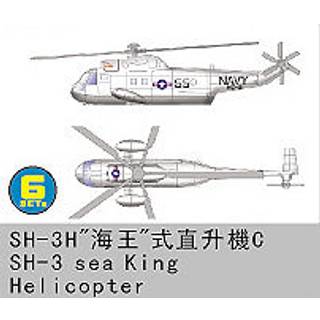 Sikorsky SH-3H Sea King Helicopter