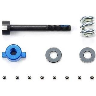 TD4 Differential Nut & Screw Set