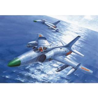 Nanchang Q-5