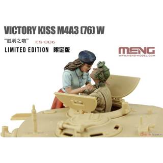 Victory Kiss M4A3 (76) W Limited Edition