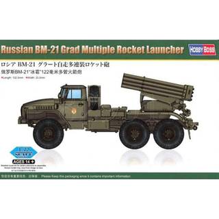Russian BM-21 Grad Multiple Rocket Launcher
