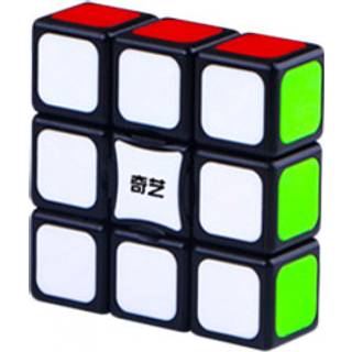 QiYi 1x3x3 Super Floppy Cube Black