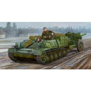Soviet AT-P artillery tractor