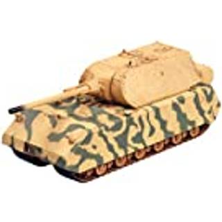 Pz.Kpfw.VIII Maus